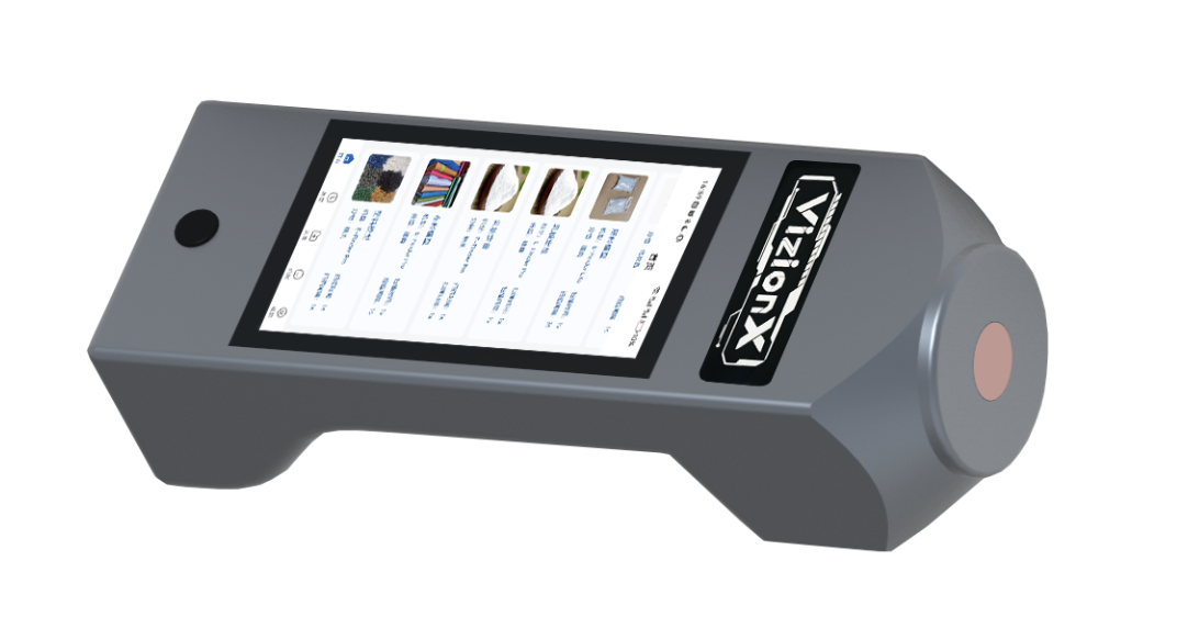 <strong>VizionXPorta</strong>